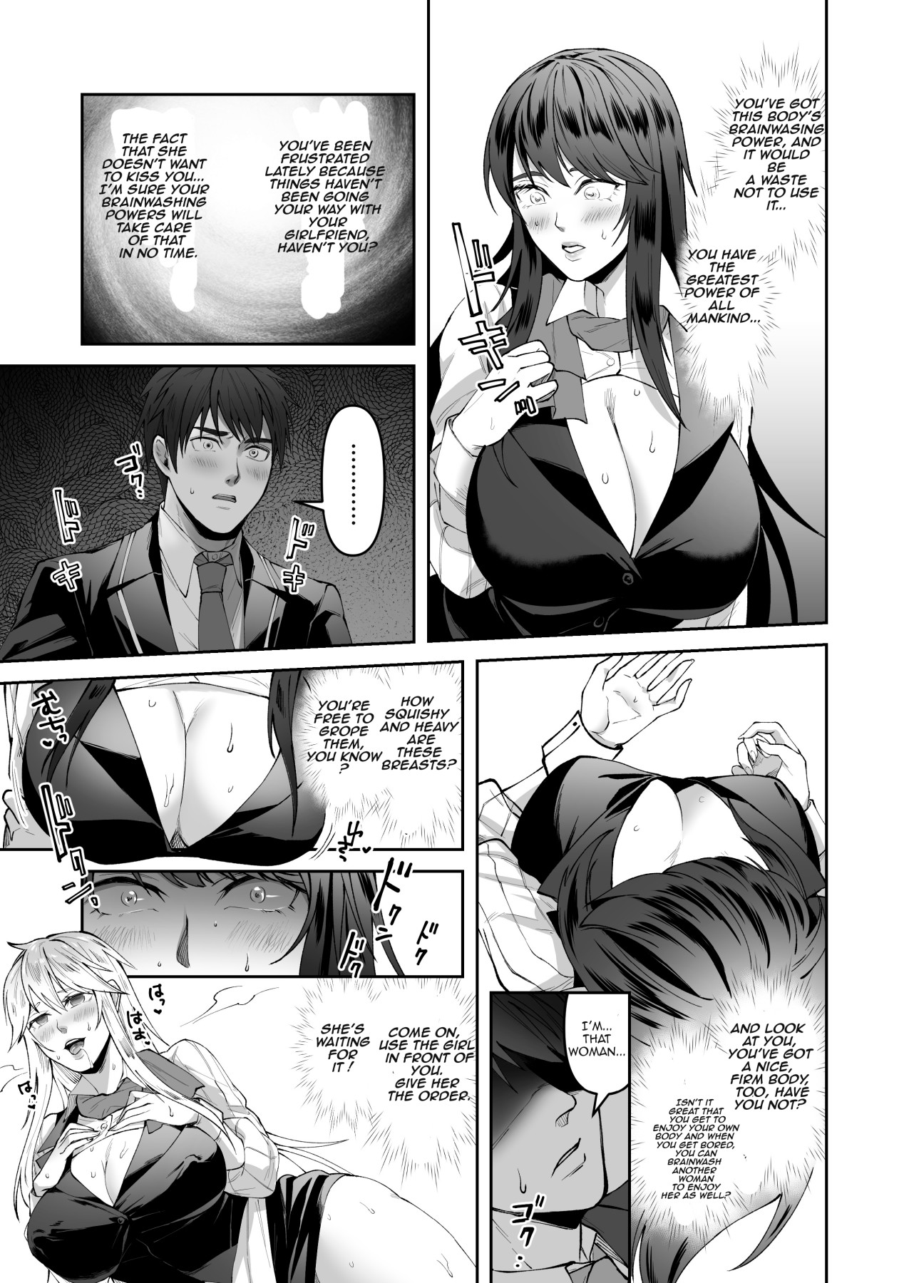 Hentai Manga Comic-How To Make a Champion of Justice Fall-Read-23